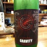 お酒と創作和食を楽しむお店 酒彩 たなか - 