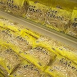 イオンスタイル - 料理写真: