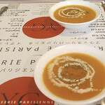 Brasserie Parisienne YG - 