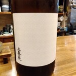 お酒と創作和食を楽しむお店 酒彩 たなか - 