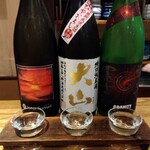 お酒と創作和食を楽しむお店 酒彩 たなか - 