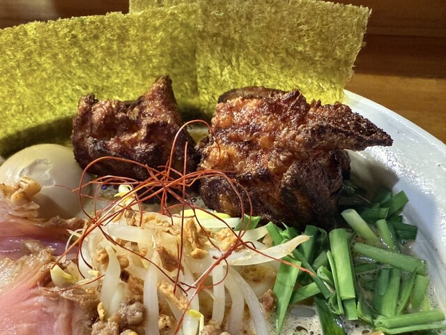 Menya Kokujo photo 2