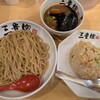 三豊麺 真 サンプラザ店