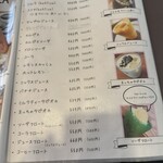 アイランドカフェ - 