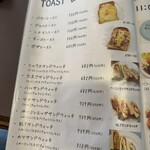 アイランドカフェ - 