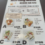 アイランドカフェ - 