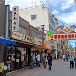 巣鴨ときわ食堂 - 