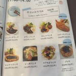 アイランドカフェ - 