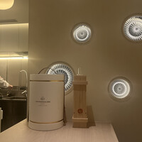 アマラントス - 