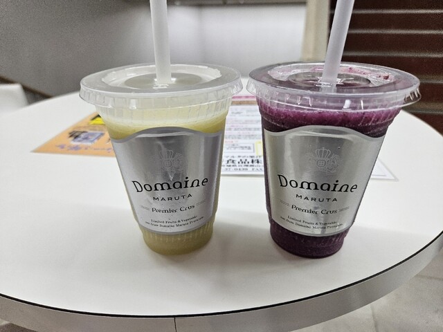 アンテナショップ 葡萄の杜 まるた - 山下（ジューススタンド）の写真