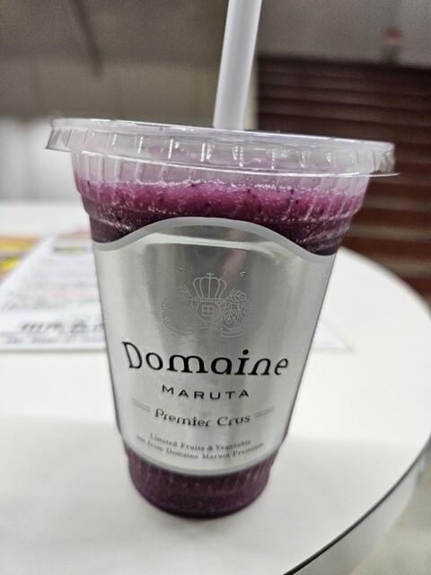 アンテナショップ 葡萄の杜 まるた - 山下（ジューススタンド）の写真