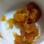 Sawa Ya Karuizawa Bypass Ten - 柚子の香り　辛くないです