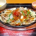 Ootoya Shinkisshoji Ten