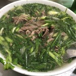 Pho Thin - 
