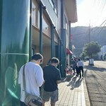 らぁ麺ここん - 