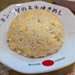 らーめん チョンマゲ - 