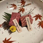 肉の匠 将泰庵 - 