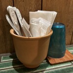 ニタカリバンチャ - 