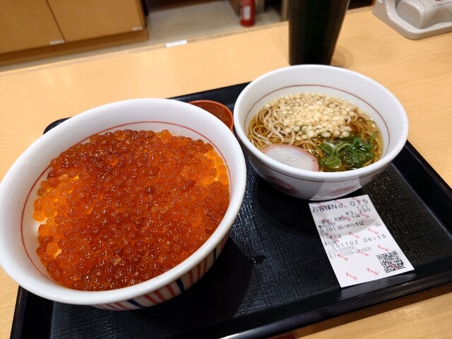 なか卯 38号帯広西4条店