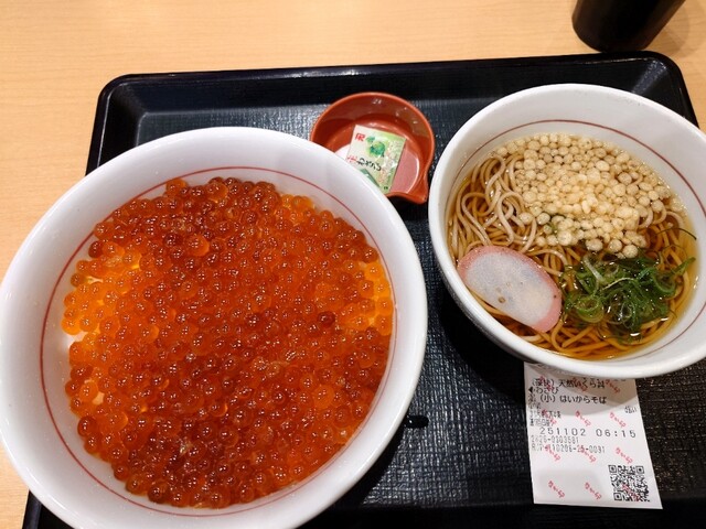 なか卯 38号帯広西4条店 - 帯広（牛丼）の写真