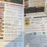 Grill & Pancake RISE - 