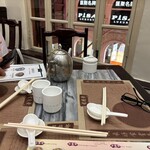 Wong Chi Kei Congee & Noodle - 