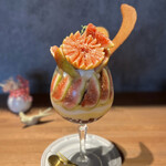 PARFAIT de MERRILY - 