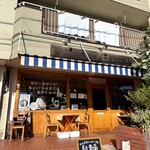 ピッツェリアベアトリーチェ - 