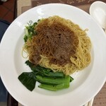 Wong Chi Kei Congee & Noodle - 