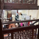 Wong Chi Kei Congee & Noodle - 