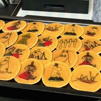 スカイラウンジ トップ オブ ヒロシマ - 