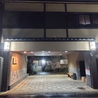 日本料理 新茶家 - 