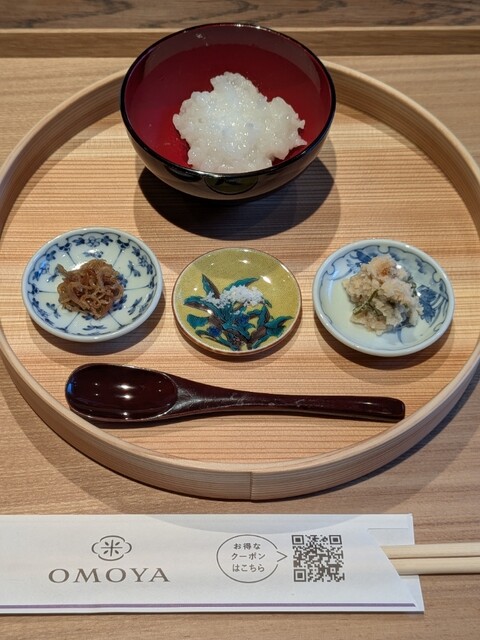 Takitate Donabe Gohan OMOYA Hachidaime Gihee