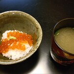 日本料理 新茶家 - 