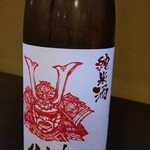 日本料理 新茶家 - 