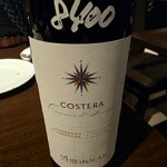 beer & wine厨房　tamaya - 