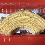 ハウス フォン フラウ クロサワ - 料理写真:「クリスピーカットバウムクーヘン」250円