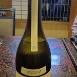 日本料理 新茶家 - 