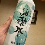 湯の庄 - 