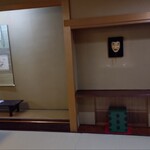 日本料理 新茶家 - 