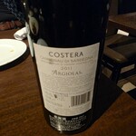 beer & wine厨房　tamaya - 