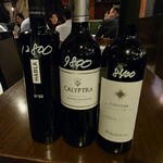 beer & wine厨房　tamaya - 