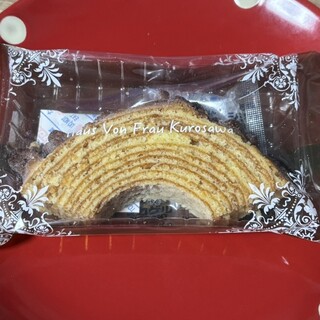 ハウス フォン フラウ クロサワ_1