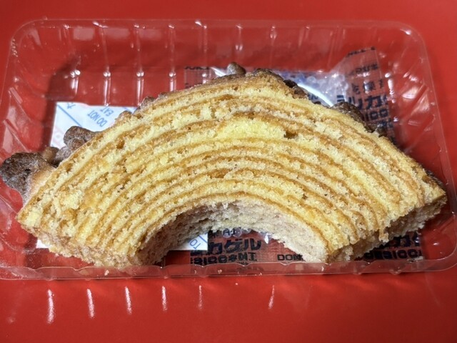 ハウス フォン フラウ クロサワ