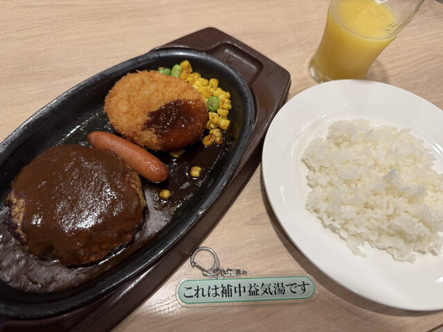 Gusto Tenjinbashi Suji Roku Chome Ten