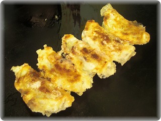 Ju Washi Juwa Kobo Sera