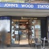 Beatles Coffee Shop - 外観写真:ST. JOHN'S WOOD STATIONにあります。