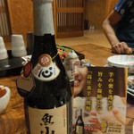 魚山人 - オリジナル芋焼酎