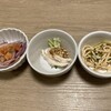中国料理四季亭