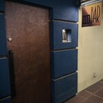 デン・ザ・ラウンジング・ルーム - 